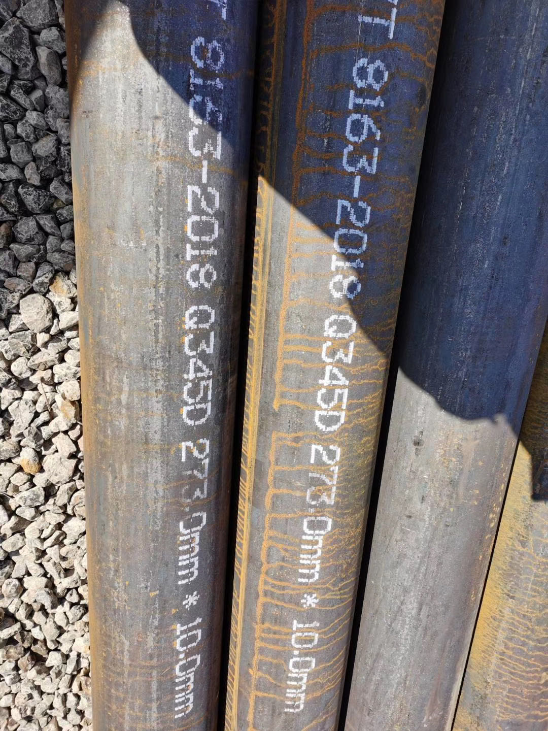 Q345D無(wú)縫鋼管